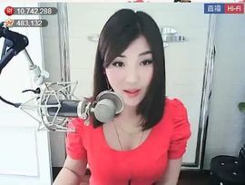 为爱♥♡灬停留主播照片