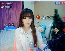 为爱♥♡灬停留主播照片