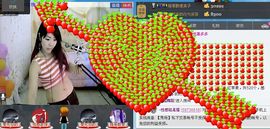 昵称被和谐4029主播照片
