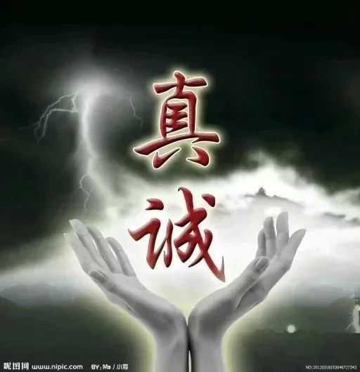つ♡零度MC的图片