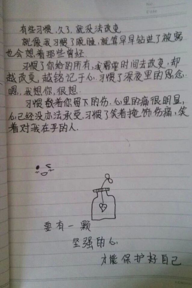 つ♡零度MC的图片