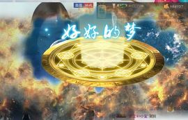 丫头唱歌给你听主播照片