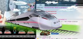 荷曦♫つ主播照片