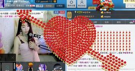 昵称被和谐4029主播照片
