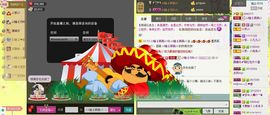 靠实力把自己养胖主播照片