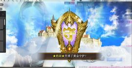 牡丹6万🌹金牌代理主播照片
