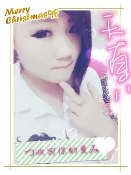 丫头王熙主播照片