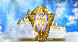 棒棒棒8888主播照片