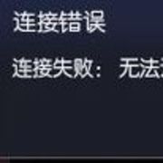 缘九画海报