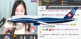 丫头唱歌给你听主播照片