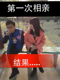 @东厂玄武@照片主播照片