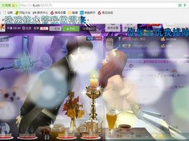 ❀君君，从零开始❀主播照片