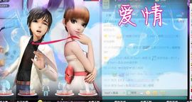 ❀君君，从零开始❀主播照片