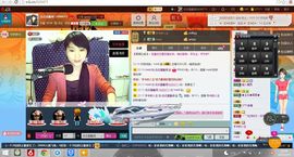 smile点点~~主播照片