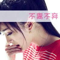 宽哥天下至宝主播照片
