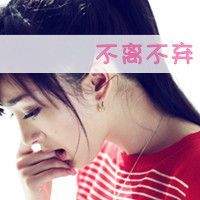 宽哥天下至宝主播照片