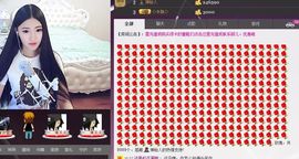 ~赵可儿~主播照片