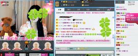 宝宝妈@主播照片