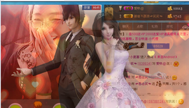 ☞思念笑☜主播照片