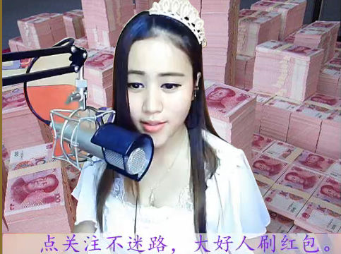 守候阳光566主播照片