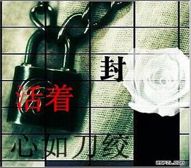 （俺男人）主播照片