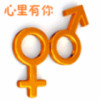 ぶDeIetegぶ↘海报