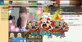 一迷♥阳光主播照片