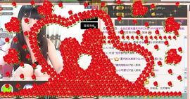 cssddsf主播照片