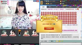 奶茶大长腿主播照片