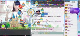 奶茶大长腿主播照片