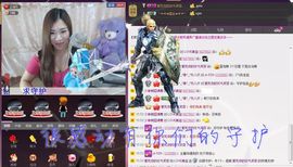 回忆^V^主播照片