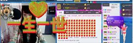 jjygf主播照片