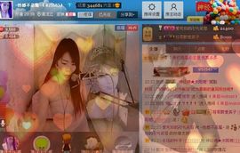 昵称被和谐4029主播照片
