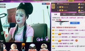 红冠了！主播照片