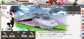 ◐んey，快樂神鱼◐主播照片