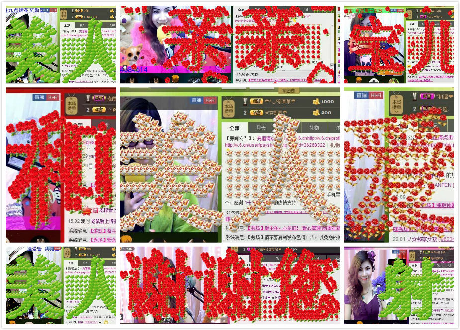 陈思郦🍀听经典🍀的图片