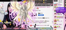 ╰☆☆∮四娘づ主播照片