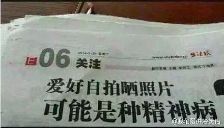 MC啵宝ル的主播照片