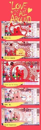 ☂客家甜心金牌代理☂主播照片