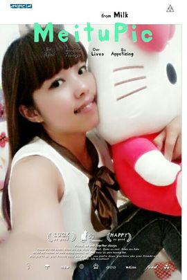 一迷♥阳光主播照片