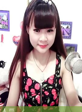 萝莉暂播啦主播照片