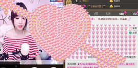 棒棒棒8888主播照片