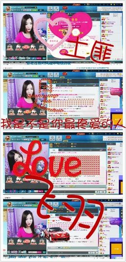 米猴子啊主播照片