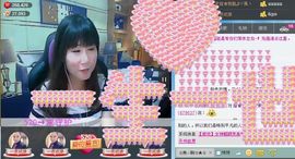 靠谱大哥**主播照片