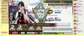靠实力把自己养胖主播照片
