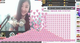 丫头唱歌给你听主播照片