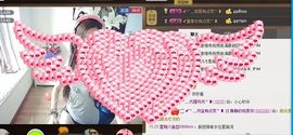 月月大胖妞主播照片