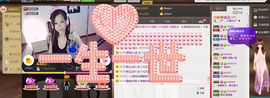 月月大胖妞主播照片