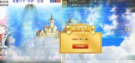 ﾟ･✿.｡花朵朵✿主播照片