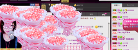 Tiffany_66主播照片